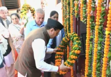 मुख्यमंत्री पुष्कर सिंह धामी ने उत्तराखंड राज्य आंदोलनकारी शहीदों को दी श्रद्धांजलि