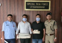 देहरादून में अवैध सिम बॉक्स से चल रहे फर्जी कॉल सेंटर का भंडाफोड़, दो मैनेजर गिरफ्तार