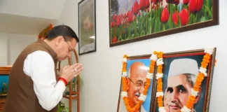 सचिवालय में महात्मा गांधी और लाल बहादुर शास्त्री की जयंती पर दी गई श्रद्धांजलि