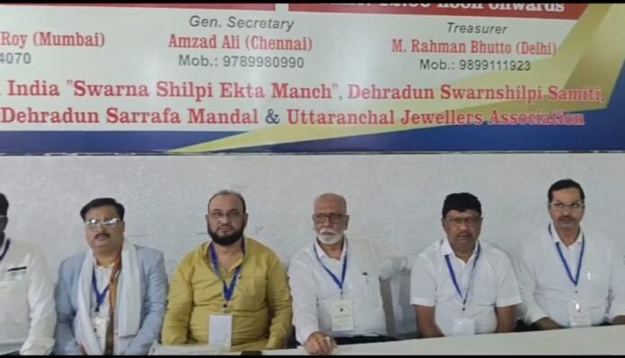 WhatsApp Image 2026-10-03 at 6.56.40 PM