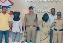 देहरादून: प्रेमनगर में ब्लाइंड मर्डर का 12 घंटे में खुलासा, पत्नी ने प्रेमी के साथ मिलकर की पति की हत्या