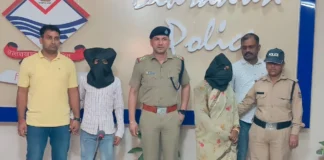देहरादून: प्रेमनगर में ब्लाइंड मर्डर का 12 घंटे में खुलासा, पत्नी ने प्रेमी के साथ मिलकर की पति की हत्या