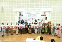 नव नियुक्त कार्मिक सेवाभाव, संवेदनशीलता और समर्पण के साथ निभाएं जिम्मेदारी – मुख्यमंत्री