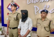 रायपुर क्षेत्र में हुई बुजुर्ग दम्पत्ति व महिला की हत्या करने वाले अभियुक्त को पुलिस ने किया गिरफ्तार
