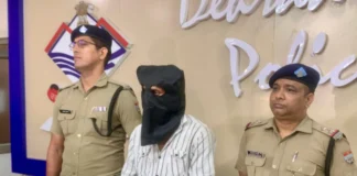 रायपुर क्षेत्र में हुई बुजुर्ग दम्पत्ति व महिला की हत्या करने वाले अभियुक्त को पुलिस ने किया गिरफ्तार
