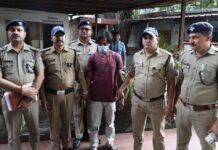बसंत विहार नकबजनी का खुलासा