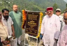 बरसूण्ड देवता ग्राम समूह पम्पिंग पेयजल योजना से चालीस छोटे बडे़ गांव होंगे लाभान्वित: महाराज