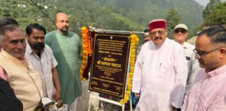 बरसूण्ड देवता ग्राम समूह पम्पिंग पेयजल योजना से चालीस छोटे बडे़ गांव होंगे लाभान्वित: महाराज