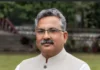 उत्तराखंड के पर्वतीय सीमांत क्षेत्रों से उठेगी विज्ञान, नवाचार और जिज्ञासा की नई उड़ान