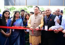 उद्योगों के लिए नियामक नहीं, सहयोगी और सहभागी की भूमिका निभा रही राज्य सरकार : मुख्यमंत्री