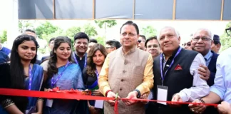 उद्योगों के लिए नियामक नहीं, सहयोगी और सहभागी की भूमिका निभा रही राज्य सरकार : मुख्यमंत्री