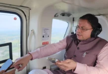 बाजपुर में भीषण ओलावृष्टि से फसलों को नुकसान, सूचना मिलते ही प्रभावित किसानों के बीच पहुंचे सीएम धामी