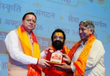 श्रद्धेय अशोक सिंघल जी ने अपना संपूर्ण जीवन राष्ट्रसेवा और भारतीय संस्कृति के संरक्षण के लिए समर्पित किया: मुख्यमंत्री धामी