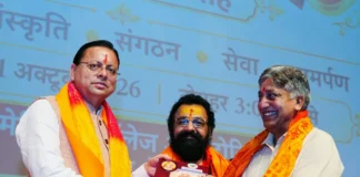 श्रद्धेय अशोक सिंघल जी ने अपना संपूर्ण जीवन राष्ट्रसेवा और भारतीय संस्कृति के संरक्षण के लिए समर्पित किया: मुख्यमंत्री धामी