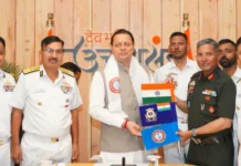 माउंट मुकुट ईस्ट का ऐतिहासिक आरोहण कर लौटे भारतीय तटरक्षक बल एवं एचएमआई के संयुक्त अभियान दल का मुख्यमंत्री ने किया फ्लैग-इन