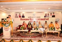 भाजपा राष्ट्रीय महामंत्री संगठन ने विस्तारकों प्रभारियों को दिया बूथों से चुनाव जीतने का मंत्र!