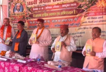 ऐतिहासिक डोला-पालकी आंदोलन के द्वारा समाज में अलख जगाने का काम किया कर्मवीर जयानंद भारती ने: महाराज