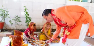मुख्यमंत्री धामी ने महानवमी पर किया हवन, नौ कन्याओं का पूजन कर मांगा प्रदेश की खुशहाली का आशीर्वाद