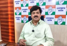 गैरसैंण सत्र पर कांग्रेस अध्यक्ष गणेश गोदियाल का तंज, बोले- इस सरकार में सोमवार कभी नहीं आया