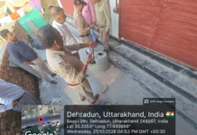 एमडीडीए का बड़ा एक्शन- पांच जगह सीलिंग, आवासीय कॉलोनियों में अवैध कारोबार पर चला डंडा