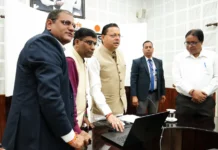 मुख्यमंत्री ने गढ़वाली, कुमाऊँनी और जौनसारी लोकभाषाओं के वॉइस कलेक्शन पोर्टल का किया शुभारंभ