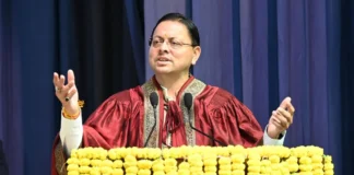 मुख्यमंत्री ने यूपीईएस के 24वें दीक्षांत समारोह में किया प्रतिभाग