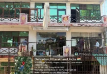 एमडीडीए का अवैध निर्माणों पर बड़ा प्रहार, छह स्थानों पर सीलिंग की कार्रवाई