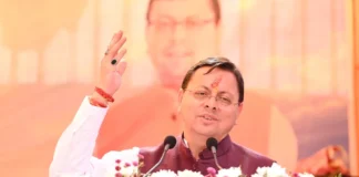 पिथौरागढ़ में मुख्यमंत्री धामी के स्वागत में उमड़ा जनसैलाब, अभूतपूर्व उत्साह के साथ जनता ने किया भव्य स्वागत