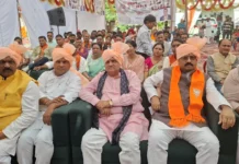 देहरादून में भाजपा नेताओं ने सुनी PM मोदी की मन की बात, महेंद्र भट्ट ने कार्यकर्ताओं से किया संवाद