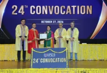 यूपीईएस के दीक्षांत समारोह में 5,129 छात्रों को मिली डिग्री, 126 मेधावियों को मिला सम्मान