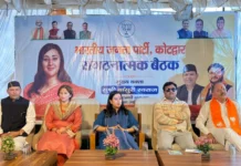 कोटद्वार में बांसुरी स्वराज ने परखी संगठन की तैयारी, 2027 चुनाव पर भाजपा का मंथन