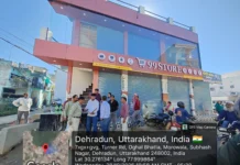 एमडीडीए का अवैध निर्माणों पर शिकंजा, मसूरी से देहरादून तक सात निर्माण सील