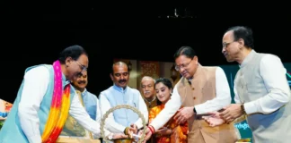 मुख्यमंत्री ने अंतरराष्ट्रीय महोत्सव- 2026 के समापन समारोह में किया प्रतिभाग