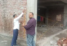 नियमों को ताक पर रखकर हो रहा था निर्माण, एमडीडीए ने की सीलिंग
