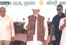 प्रधानमंत्री ने जारी की पीएम किसान सम्मान निधि की 24वीं किस्त, मुख्यमंत्री ने देहरादून में आयोजित कार्यक्रम में किया प्रतिभाग