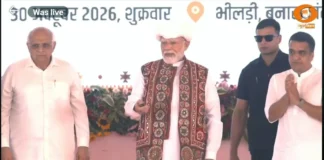 प्रधानमंत्री ने जारी की पीएम किसान सम्मान निधि की 24वीं किस्त, मुख्यमंत्री ने देहरादून में आयोजित कार्यक्रम में किया प्रतिभाग