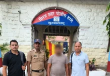 देहरादून में ₹84.70 लाख की साइबर ठगी का खुलासा, दो मामलों में वांछित आरोपी महाराष्ट्र से दबोचा