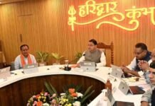 उत्तराखंड: हरिद्वार में हुई धामी कैबिनेट की बैठक, 10 बड़े प्रस्तावों को मिली मंजूरी.. 2 मिनट में पढ़िए