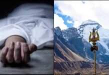 उत्तराखंड: आदि कैलाश यात्रा के दौरान मध्य प्रदेश के युवक की मौत, इस साल अब तक 3 श्रद्धालुओं ने गंवाई जान