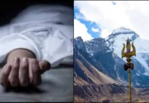 आदि कैलाश यात्रा के दौरान मध्य प्रदेश के युवक की मौत, इस साल अब तक तीन श्रद्धालुओं की गई जान