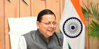 जनता के द्वार पहुंच रही धामी सरकार, चम्पावत के बाद हरिद्वार में होगी कैबिनेट बैठक