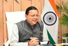 हरियाणा के युवाओं ने मुख्यमंत्री से साझा किए उत्तराखण्ड भ्रमण के अनुभव