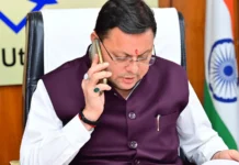दलेर मेहंदी विवाद पर CM धामी ने मीका सिंह से की फोन पर बातचीत, बोले- संवाद से दूर करें गलतफहमियां
