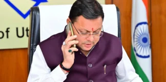 दलेर मेहंदी विवाद पर CM धामी ने मीका सिंह से की फोन पर बातचीत, बोले- संवाद से दूर करें गलतफहमियां