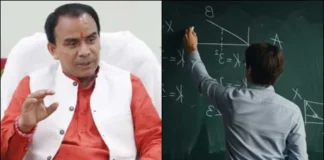 उत्तराखंड: चुनाव से पहले शिक्षकों की भर्ती का रास्ता साफ, अशासकीय स्कूलों में भरे जाएंगे खाली पद