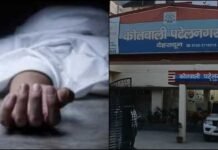 देहरादून: 93 दिन से लापता BSc छात्र का जंगल में मिला कंकाल, दो युवकों पर हत्या का आरोप