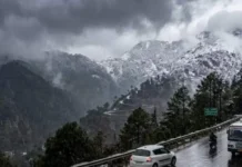 उत्तराखंड में बदलेगा मौसम, नौ पर्वतीय जिलों में बारिश के आसार; ऊंचाई वाले क्षेत्रों में बर्फबारी का अलर्ट