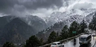 उत्तराखंड में बदलेगा मौसम, नौ पर्वतीय जिलों में बारिश के आसार; ऊंचाई वाले क्षेत्रों में बर्फबारी का अलर्ट