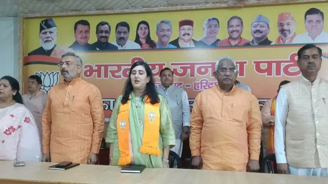 haridwar-10-1791640943711_v