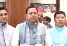 ‘खड़गे-राहुल कान खोलकर सुन लें, 2029 में भी आएंगे मोदी’, गैरसैंण से सीएम धामी का कांग्रेस पर करारा वार